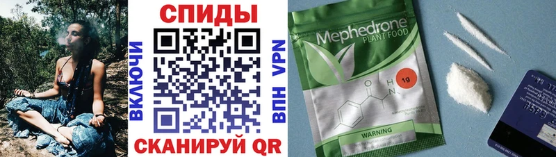 БУТИРАТ BDO  Похвистнево 