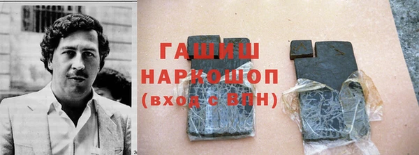 MDMA Premium VHQ Армянск