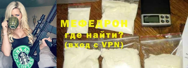 марки lsd Аркадак