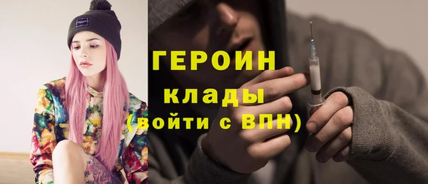марки lsd Аркадак