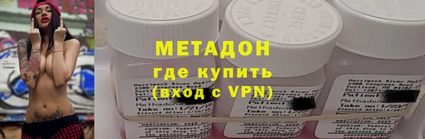 марки lsd Аркадак