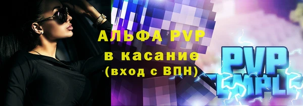 марки lsd Аркадак