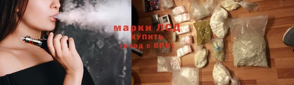 соль ск Алексин