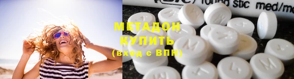 гашик Алзамай