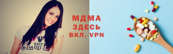 соль ск Алексин