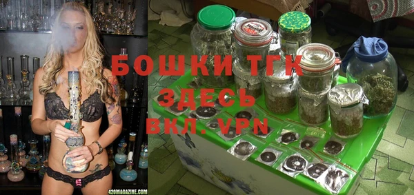 марки lsd Аркадак