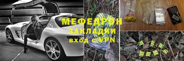 марки lsd Аркадак