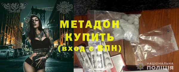 соль ск Алексин