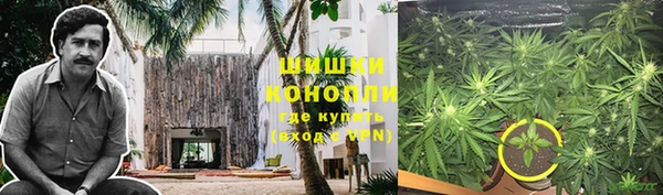 мефедрон Арсеньев