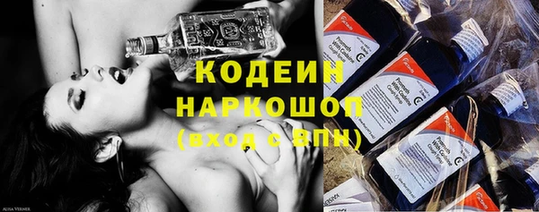 марки lsd Аркадак