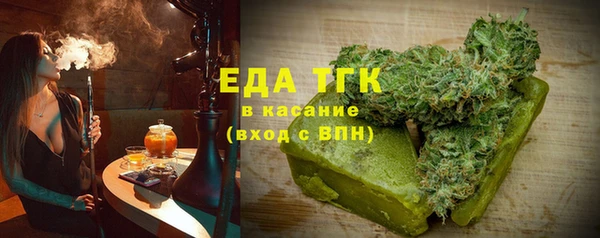 марки lsd Аркадак