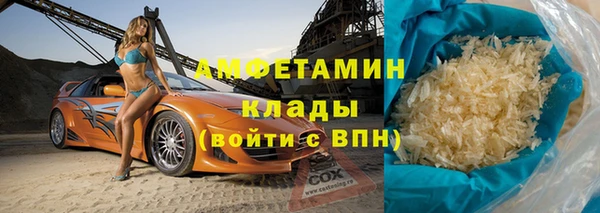 гашик Алзамай