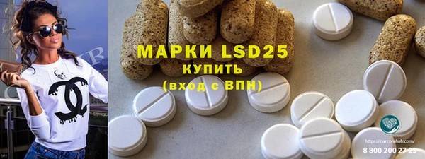MDMA Premium VHQ Армянск