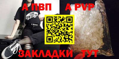герыч Тара