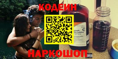 винт Тверь