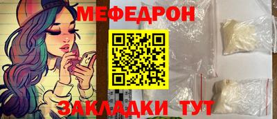 герыч Тара