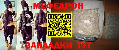 герыч Тара