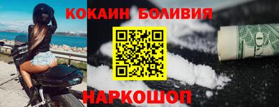 винт Тверь