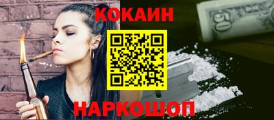 винт Тверь