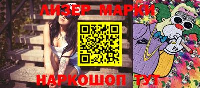 ешки Татарск