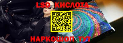 герыч Тара
