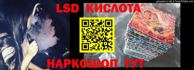 ешки Татарск