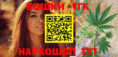 ешки Татарск