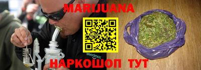 винт Тверь