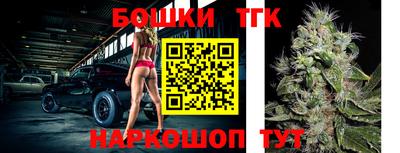 ешки Татарск