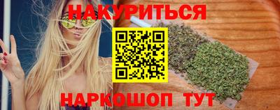 герыч Тара