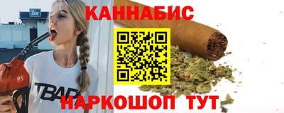 ешки Татарск