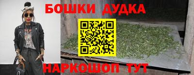 ешки Татарск