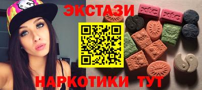 винт Тверь