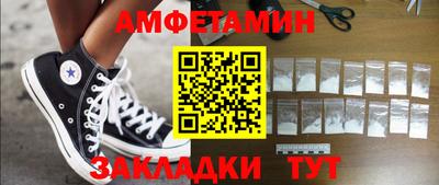 винт Тверь