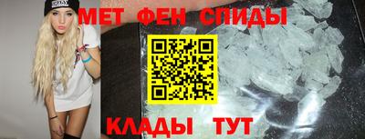 герыч Тара