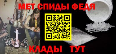 винт Тверь