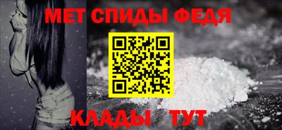 герыч Тара