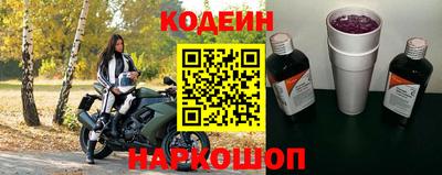 герыч Тара