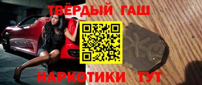 ешки Татарск