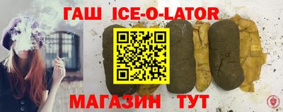ешки Татарск
