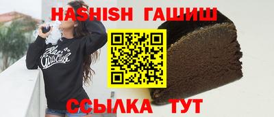 винт Тверь