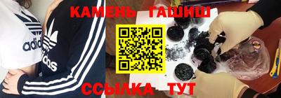 винт Тверь