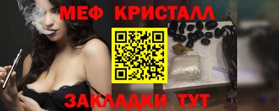 винт Тверь