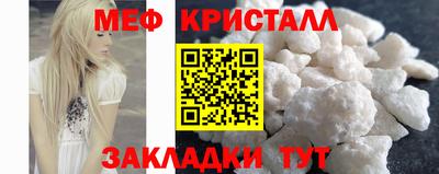 герыч Тара