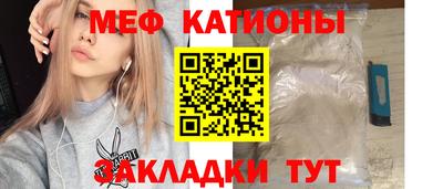 герыч Тара