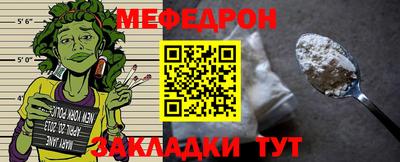герыч Тара