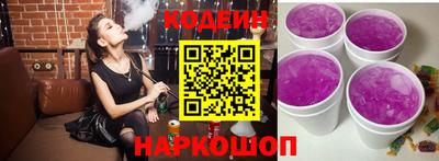 винт Тверь