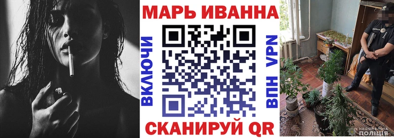 Бошки Шишки Amnesia  blacksprut ссылка  Похвистнево 